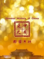 全免费a级毛片免费看不卡
